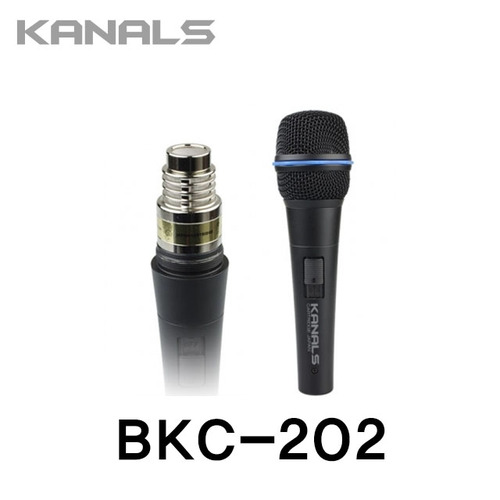 BKC-202/KANALS/ENTERGRAIN/콘덴서마이크/유선마이크