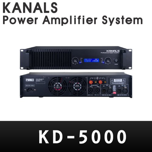 KANALS/KD-5000/전문가용디지털파워앰프