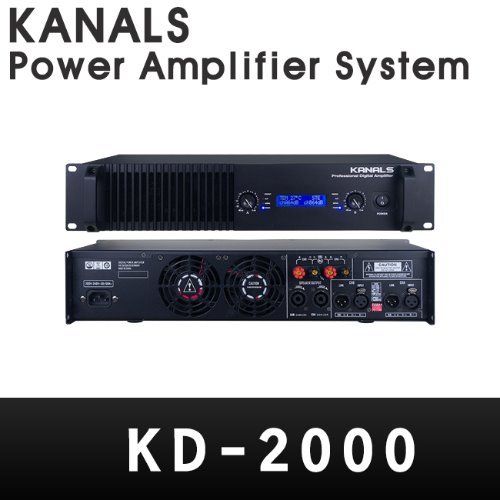 KANALS/KD-2000/전문가용디지털파워앰프