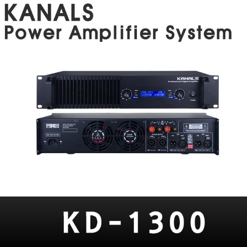 KANALS/KD-1300/전문가용디지털파워앰프