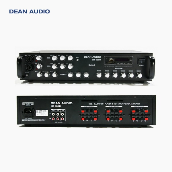 DEAN AUDIO SR650D  앰프 6채널 900W 상업용앰프 매장앰프 블루투스 USB플레이어내장